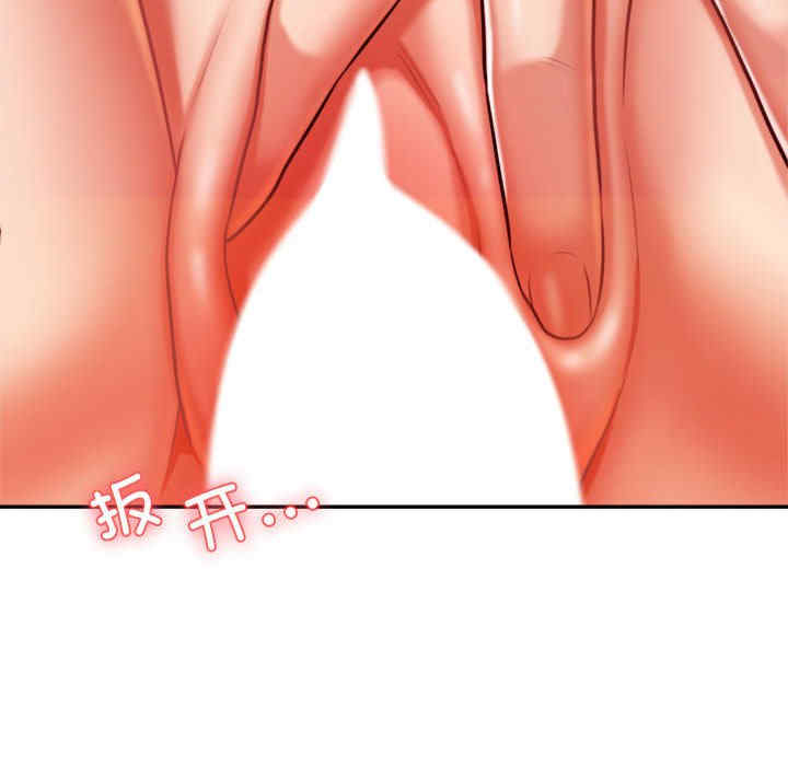 我的专属老师/老师的课外教学/辅导老师