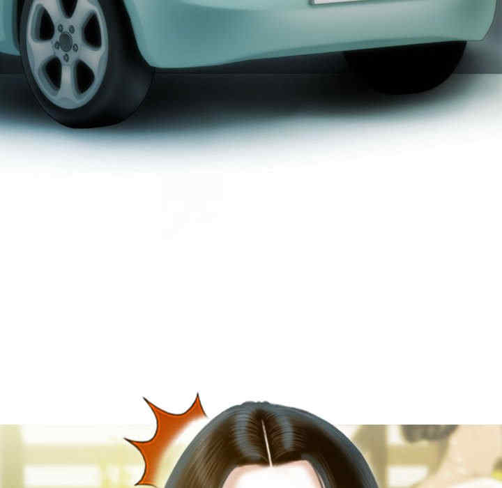 不可抗拒的吸引/放任诱惑