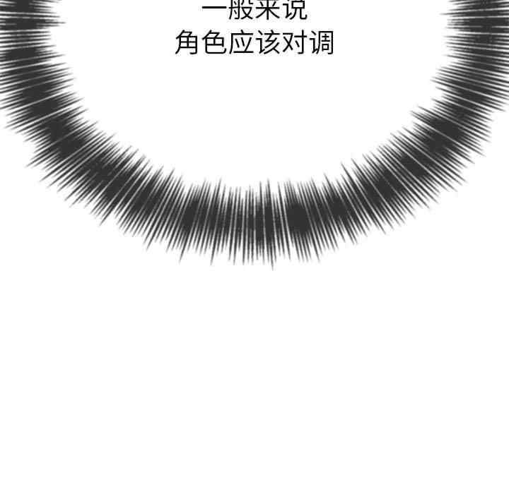 难缠小恶女/恶女勾勾缠