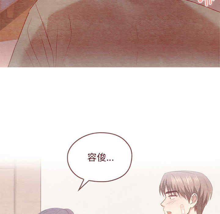 难以克制的欲望/无法克制的爱