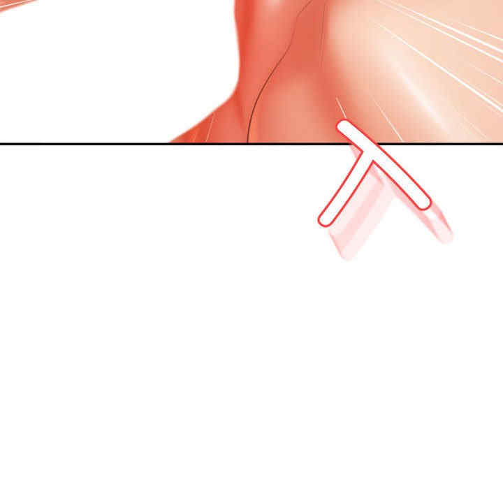 我的专属老师/老师的课外教学/辅导老师