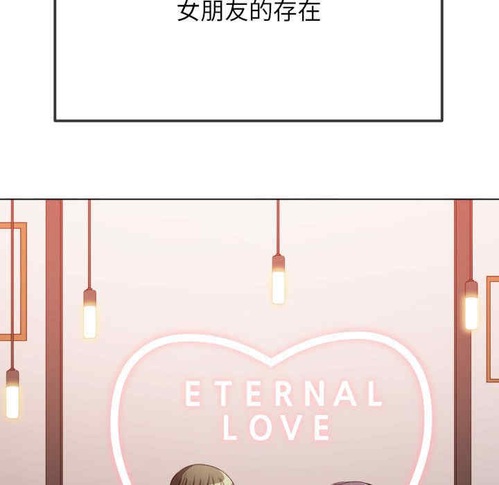 难缠小恶女/恶女勾勾缠