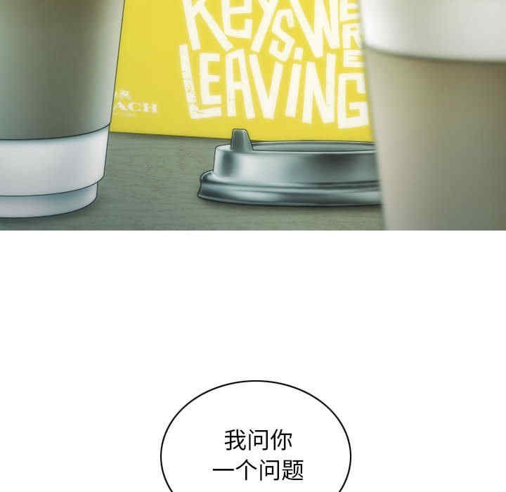 不可抗拒的吸引/放任诱惑