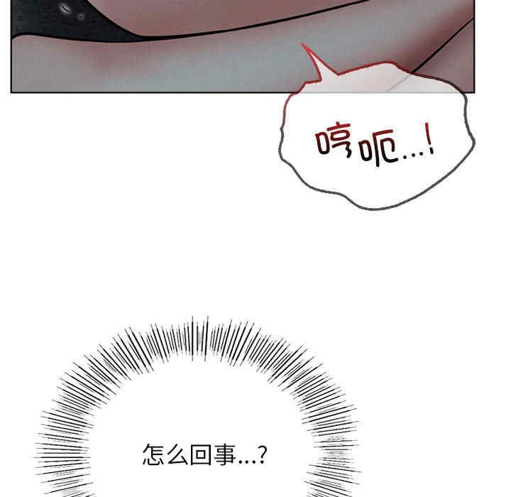 屋檐下的光/当我们在一起