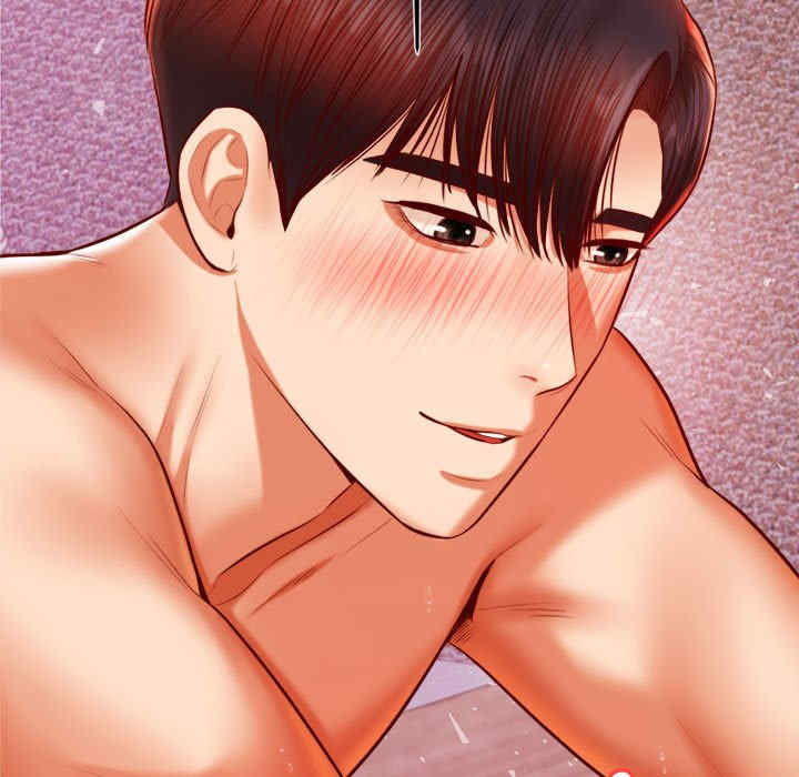 我的专属老师/老师的课外教学/辅导老师