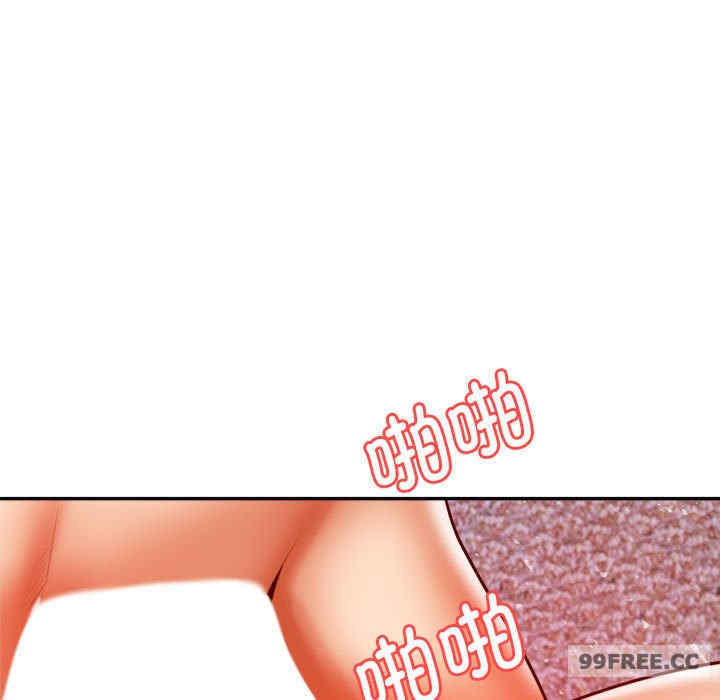 我的专属老师/老师的课外教学/辅导老师