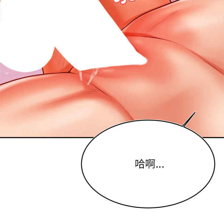 我的专属老师/老师的课外教学/辅导老师