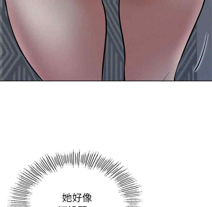 屋檐下的光/当我们在一起