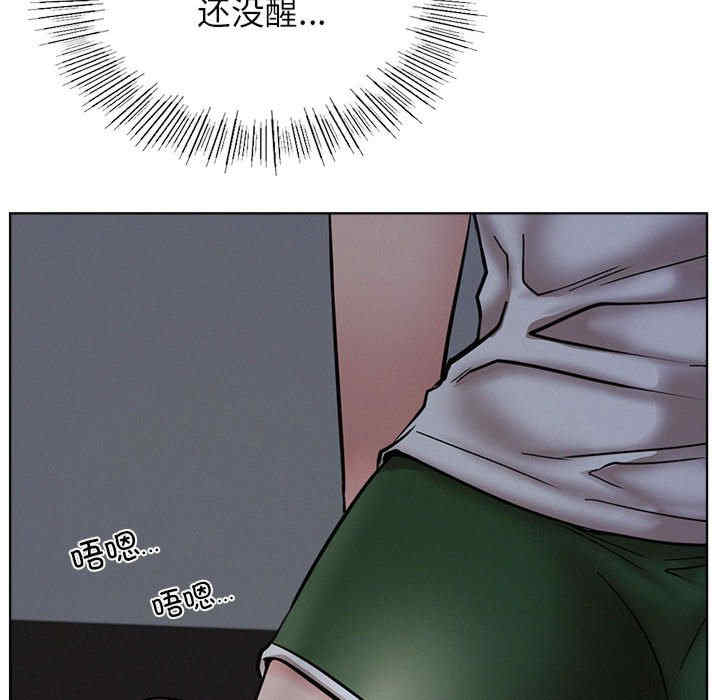 屋檐下的光/当我们在一起