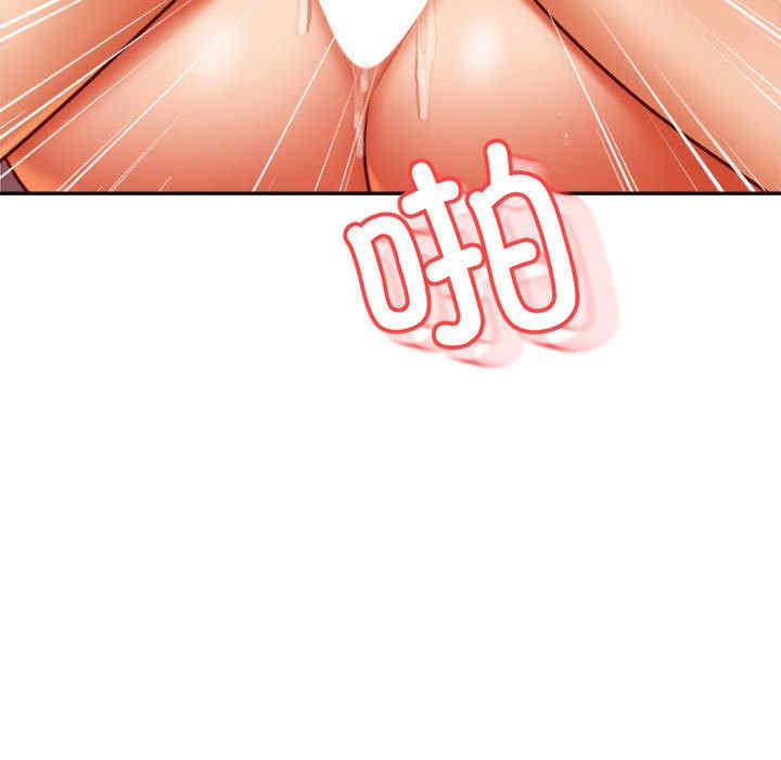 我的专属老师/老师的课外教学/辅导老师