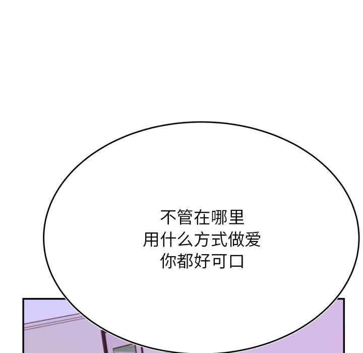 我的专属老师/老师的课外教学/辅导老师