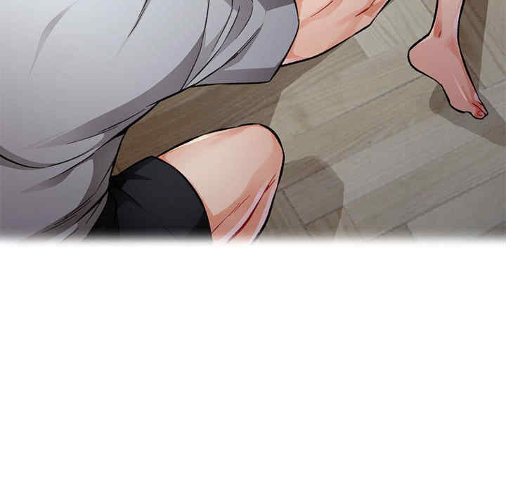 脱轨关系/脱序人妻