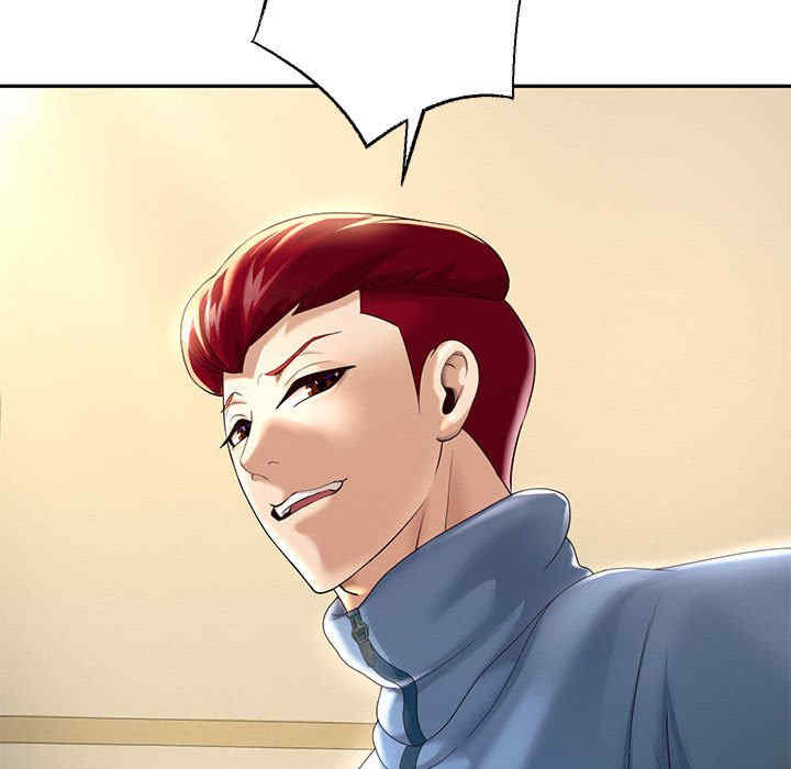 重生之长枪无敌/重生成为大只佬