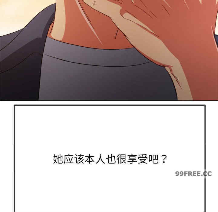 难缠小恶女/恶女勾勾缠