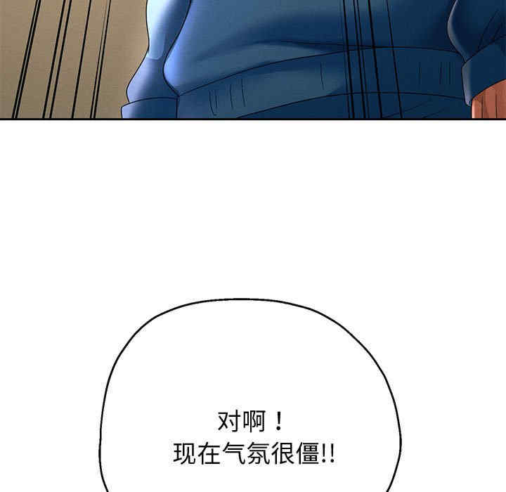 重生之长枪无敌/重生成为大只佬