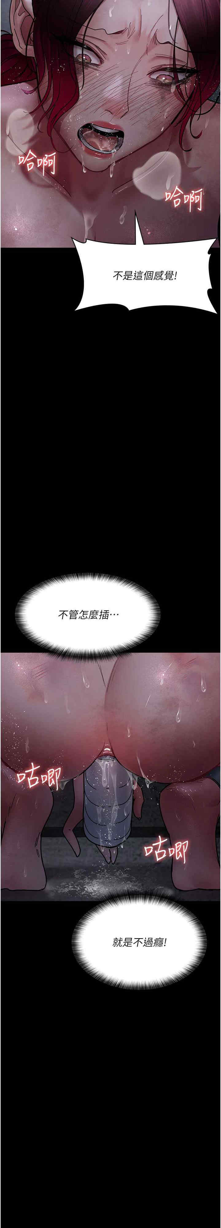 夜间诊疗室