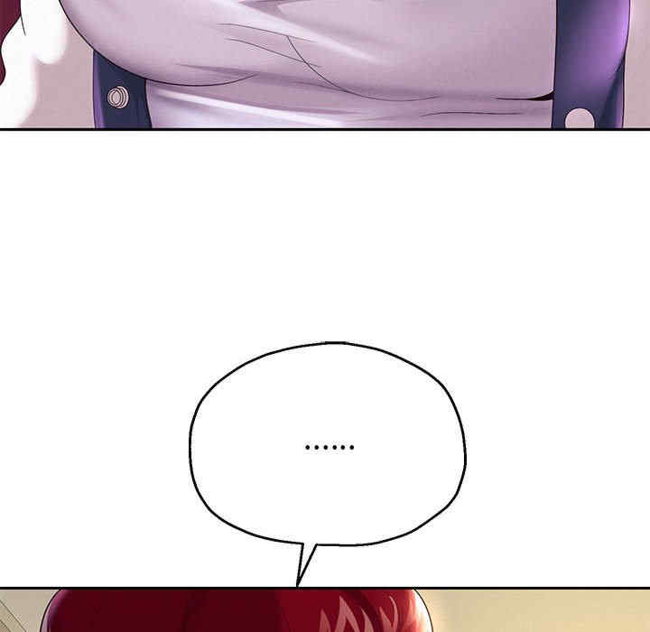 重生之长枪无敌/重生成为大只佬