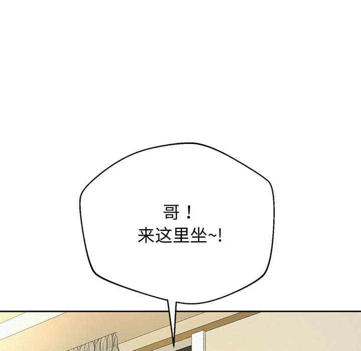 重生之长枪无敌/重生成为大只佬