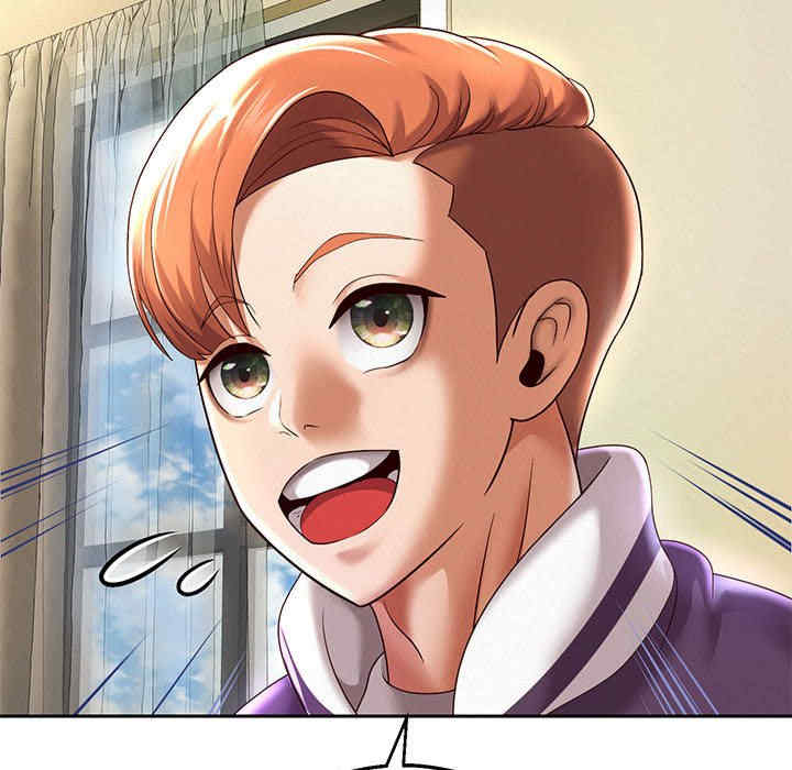 重生之长枪无敌/重生成为大只佬