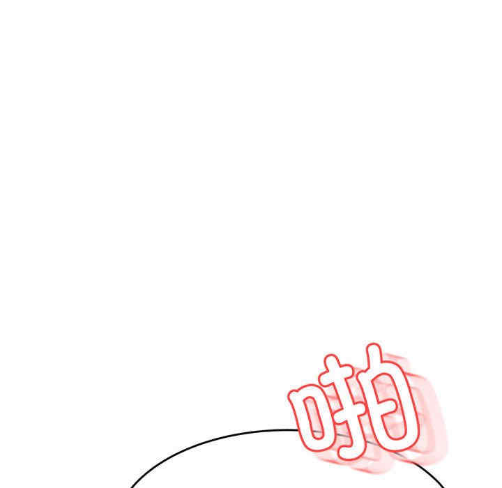 我的专属老师/老师的课外教学/辅导老师