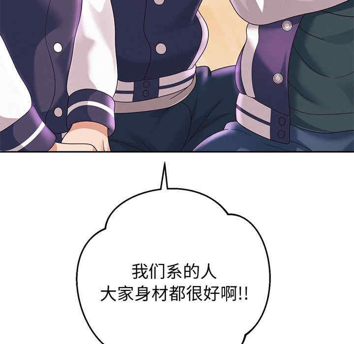 重生之长枪无敌/重生成为大只佬