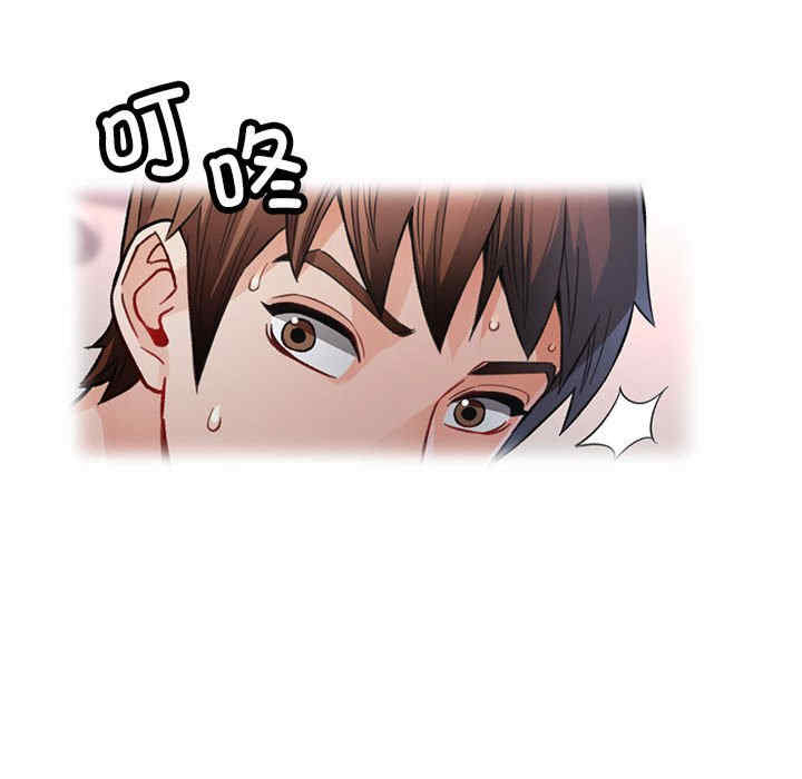 脱轨关系/脱序人妻