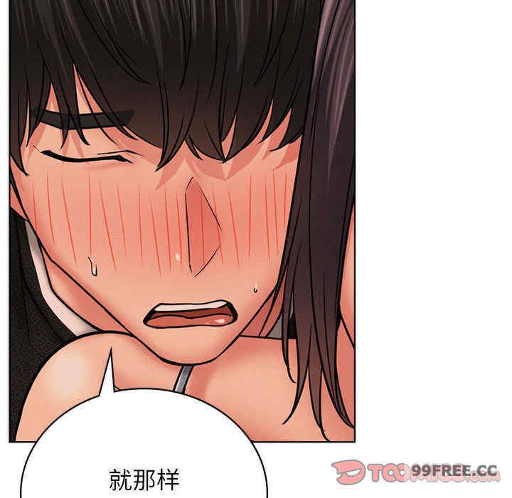 屋檐下的光/当我们在一起