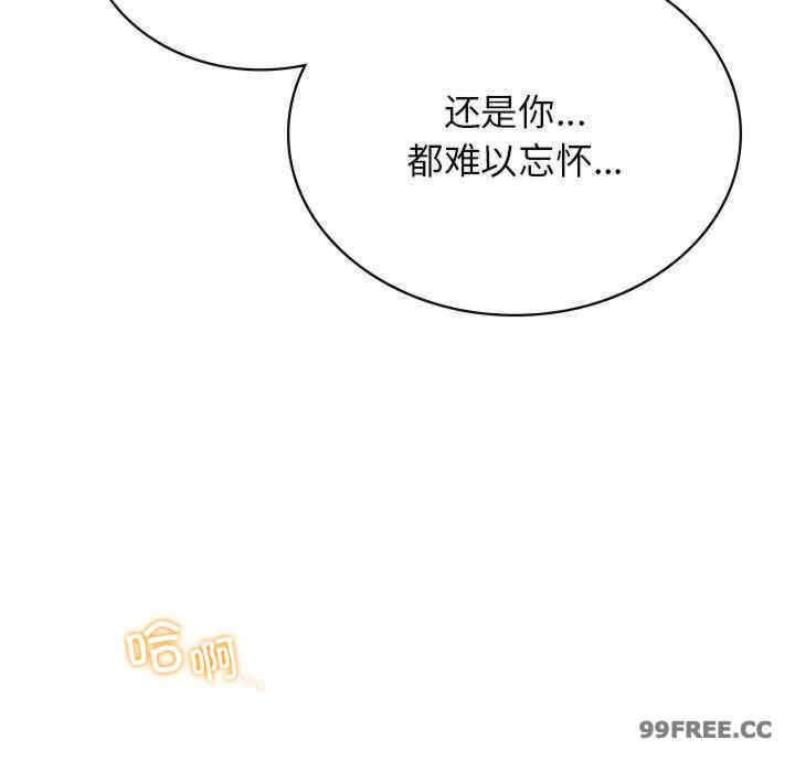 屋檐下的光/当我们在一起