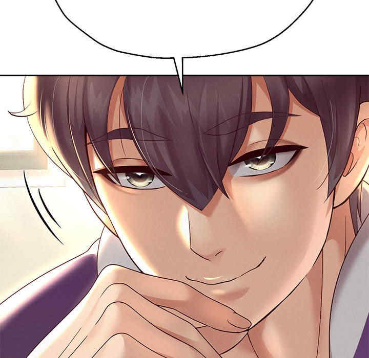 重生之长枪无敌/重生成为大只佬