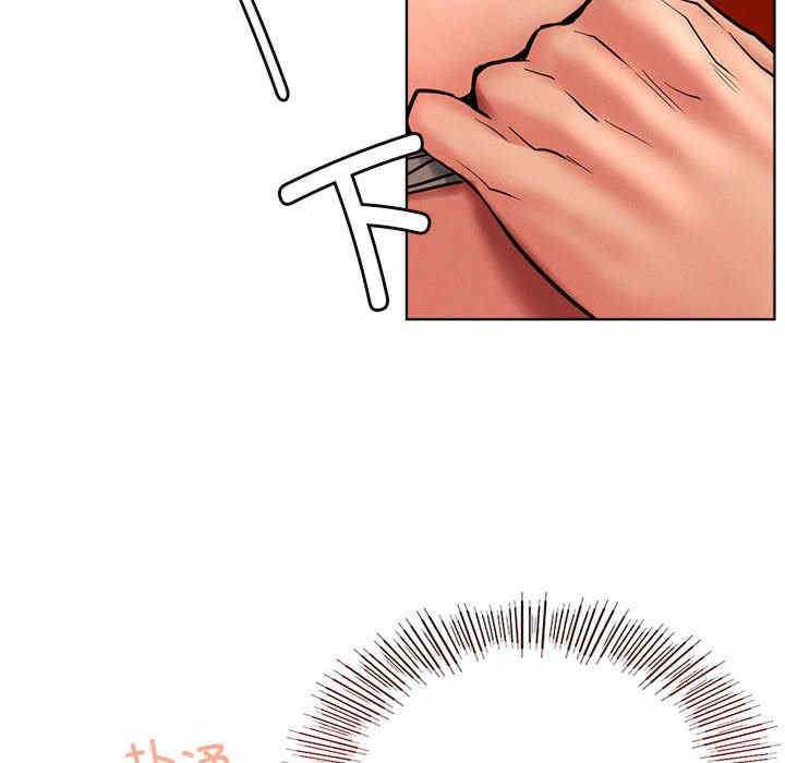 屋檐下的光/当我们在一起