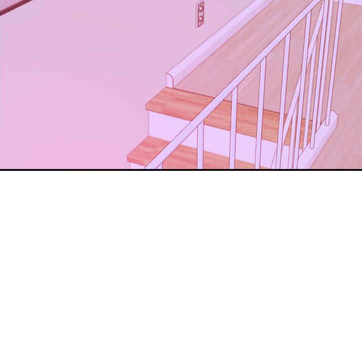 我的专属老师/老师的课外教学/辅导老师