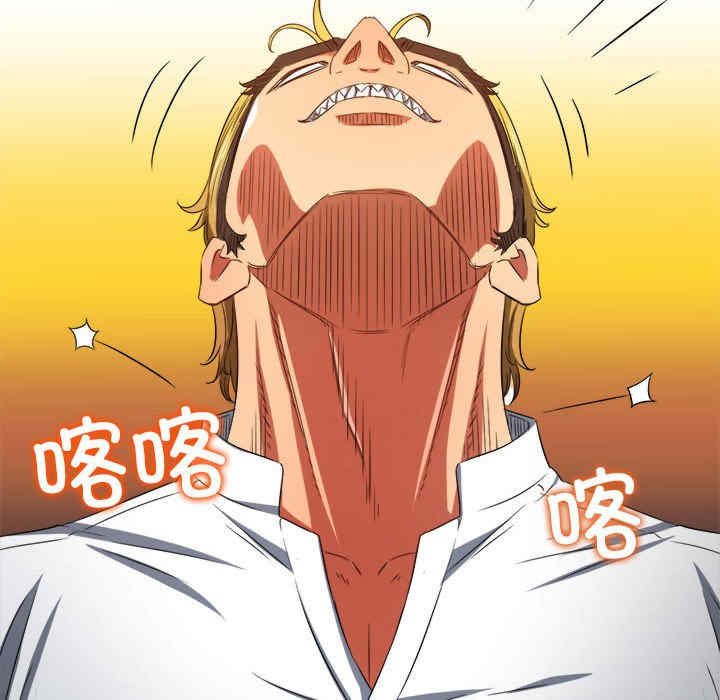 难缠小恶女/恶女勾勾缠