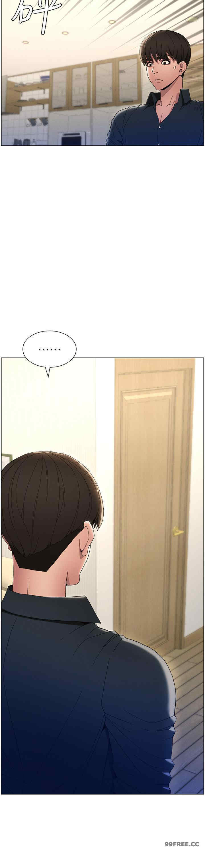 兄妹的秘密授课