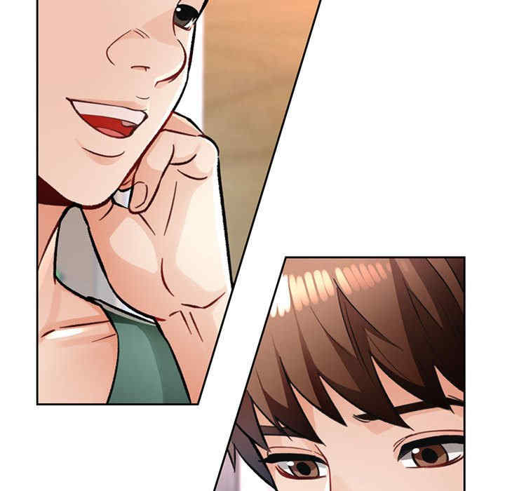 脱轨关系/脱序人妻