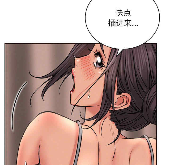 屋檐下的光/当我们在一起