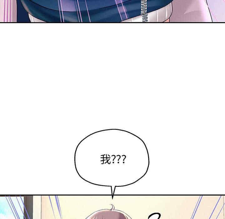 重生之长枪无敌/重生成为大只佬