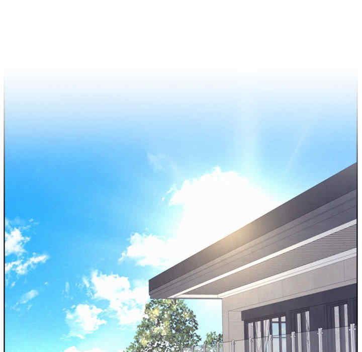 屋檐下的光/当我们在一起