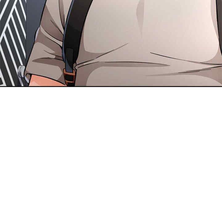 脱轨关系/脱序人妻