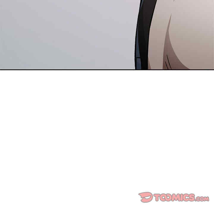 脱轨关系/脱序人妻