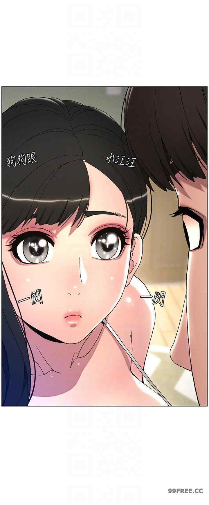 兄妹的秘密授课