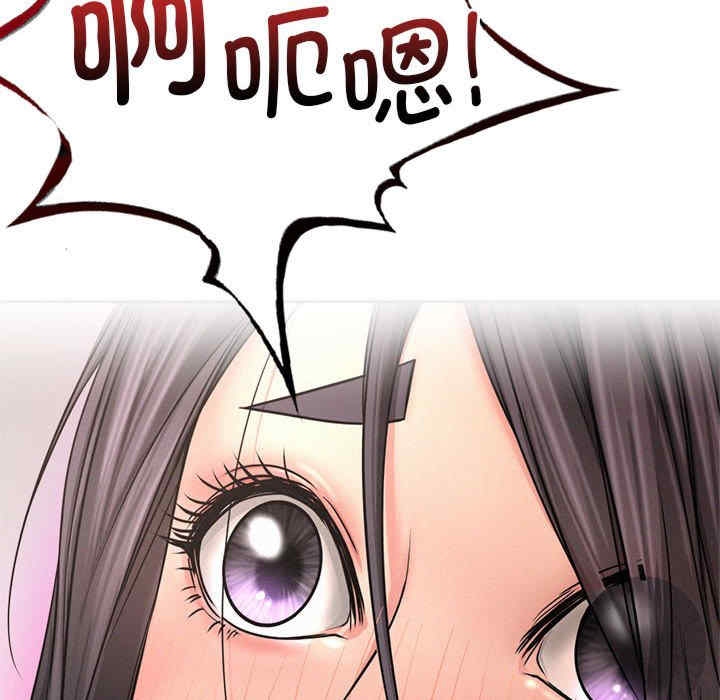 屋檐下的光/当我们在一起