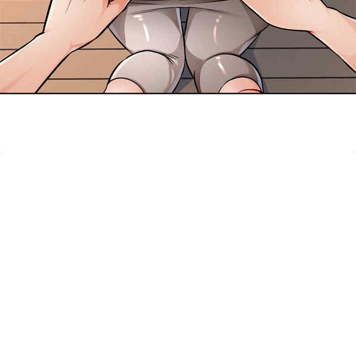 脱轨关系/脱序人妻