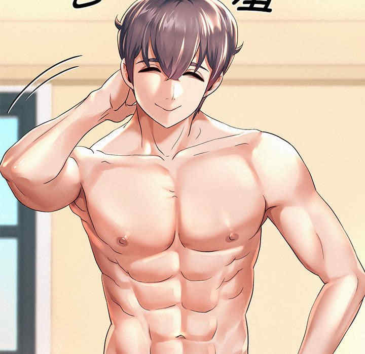 重生之长枪无敌/重生成为大只佬