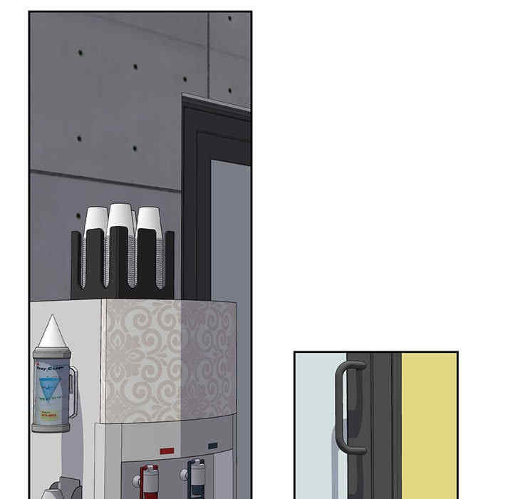 脱轨关系/脱序人妻