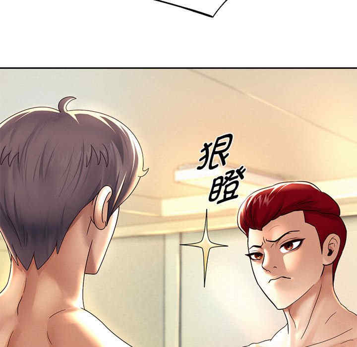 重生之长枪无敌/重生成为大只佬