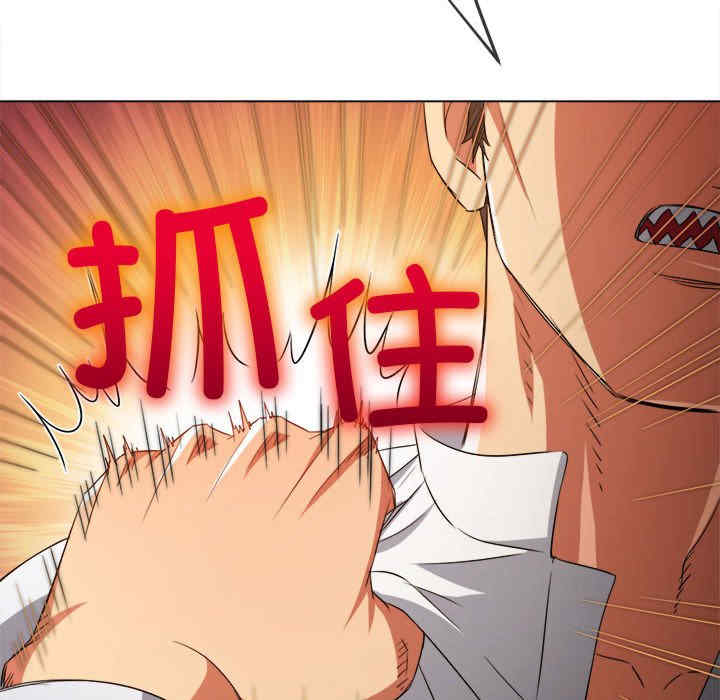 难缠小恶女/恶女勾勾缠