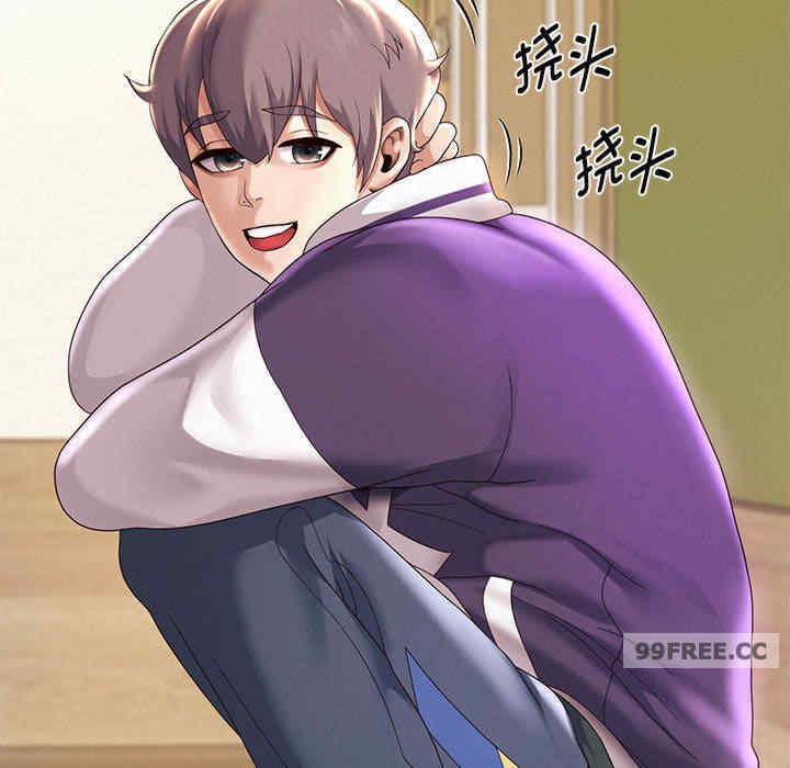 重生之长枪无敌/重生成为大只佬