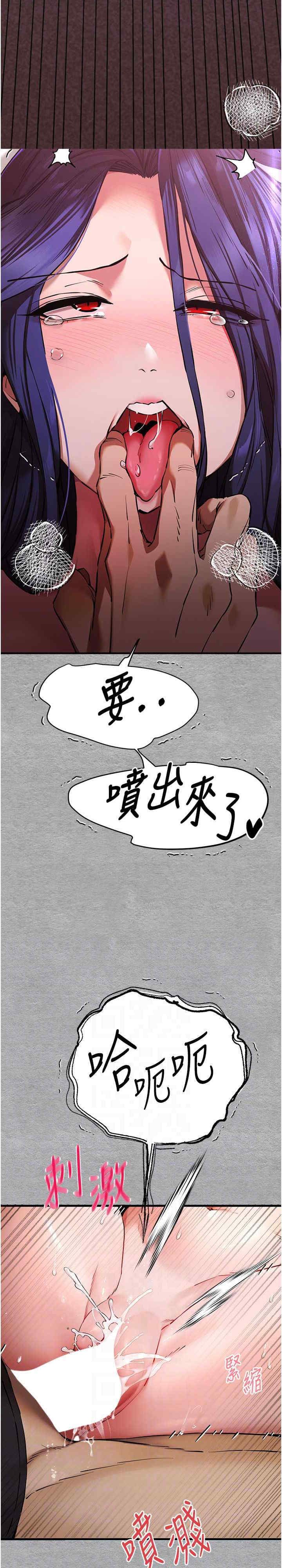 初次深交,请多指教