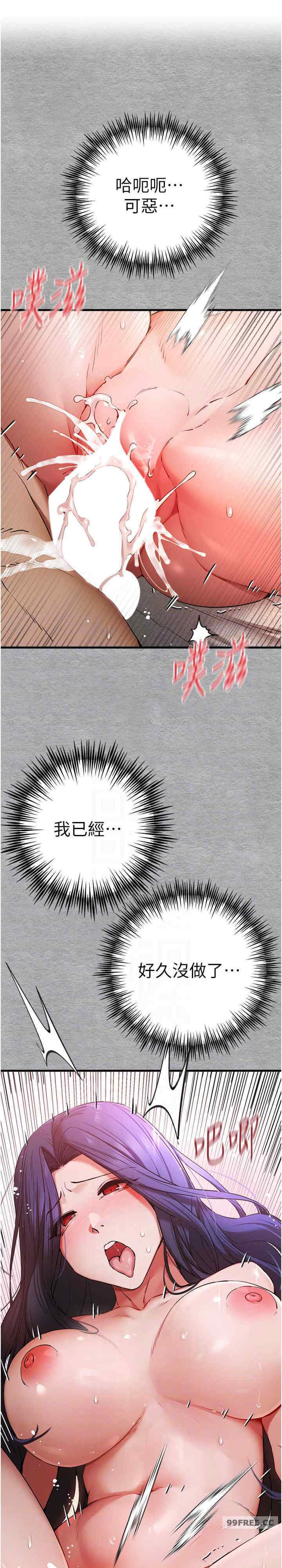 初次深交,请多指教