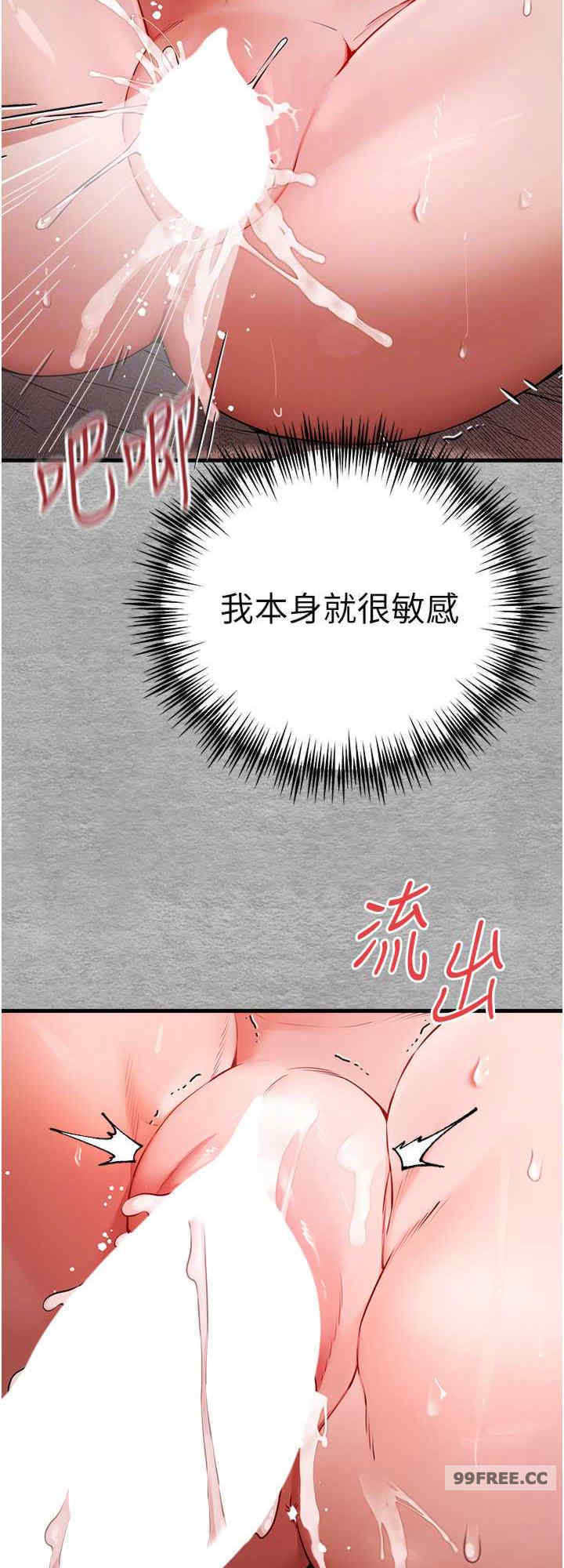 初次深交,请多指教